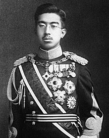 220px-Hirohito_wartime(cropped).jpg