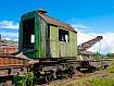Old_Railroad_Crane_00335.jpg