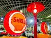 Shell_Pumps_1584.jpg