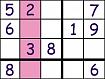 Sudoku.jpg
