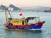 Fishing_Boat_Ha_Long_01127.jpg